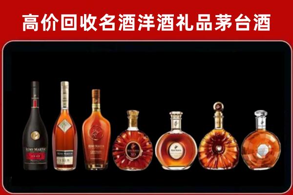阿图什市回收拉菲红酒